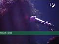 AMEN ACUSTICO - FUMAR EL AMOR