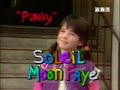 Así comenzaban las series+populares de los 80-90 (1ºPART)