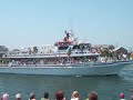 Narragansett,RI Lions Club \" 37th Annual Blessing Of The Fleet \" Galilee-Ships-Boats-Coast Guard Narragansett,RI Lions Club \" 37th Annual Blessing Of The Fleet \" Galilee-Ships-Boats-Coast Guard