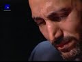 naseer shamma --- playing jamil bashir compositions.