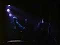 Valentina (Live at The Garage 1996)