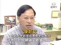 江泽民对香港记者发飙