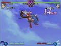 AHF: Kamui (Dark) v Saki (Lightning)