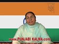 Parminder Kaur Swaich is a Punjabi Drama & Poetry Writer (parminderkaurswaich)