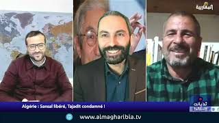 Algérie : Sansal libéré, Tajadit condamné !
