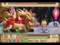 Summon Night 2 Goura part 1 Summon Night 2 Goura part 1