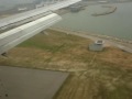 HKG HKIA