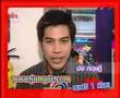 Thai Celebrity (ปอ) ทฤษฏี สหวงษ์ THRISADEE SAHAWONG (Por)