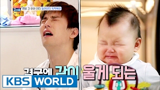 Eli 's child care instead of his sick wife [Mr. House Husband / 2017.02.14]
