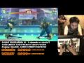 Super Street Fighter 4 GodsGarden Sakonoko Cammy vs Tok