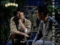ep. 32 ??????Men\ ep. 32 ??????Men\