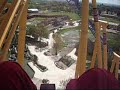 Kumali ride Kumali ride