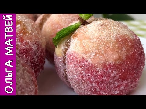 Пирожное "Персики" Вкус Далекого Детства:) | Peach Cookies Recipe, English Subtitles