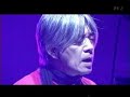 Ryuichi Sakamoto - World Citizen (I Won\
