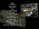 Chrono Trigger DS - Interview With Yasunori Mitsuda - Part 2 of 2 (Japanese)