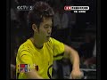 Sudirman Cup 2007 MS Lin Dan Vs Lee Chong Wei [9]