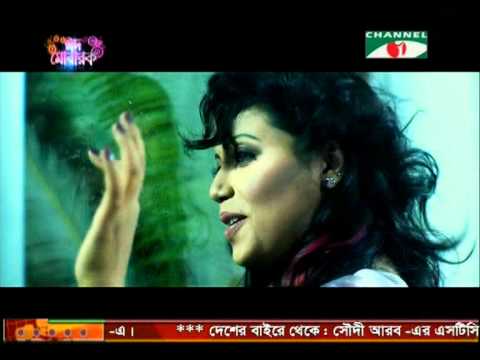 Dheem Ta Na Kona - Edit by Chayon- 04/09/2011 -09:00pm.