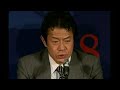 Betrunkener Japanischer Finanzminister auf G 7 Gipfel RIP