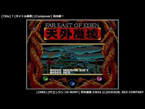 動画