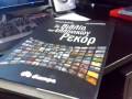videos de ellinika rekor