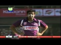 Kerala Strikers Vs. Bengal Tigers