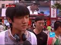 presse chinoise sortie de xang