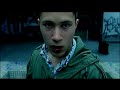 KOMBAT SECHZEHN Trailer