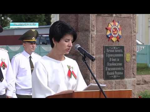 У Пакалюбічах прайшоў урачысты мітынг видео