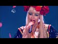 Kylie Minogue Come into my world