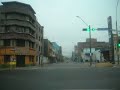 distrito la victoria