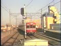 Keikyu 1000,　ちょっと昔の京浜急行(1983)