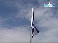 El coraje de un pueblo