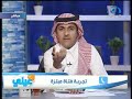 قصة فتاه مبتزه . حب اليوم