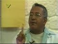 Entrevista Rub�n Cede�o (2 Parte de 3)