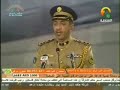 كملة مدير أكاديمية العلوم الشرطية