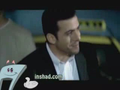 اغراء