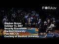 Stephen Breyer - The Supreme Court During Wartime