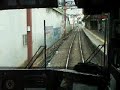 西武6000系（6107F）先頭車から。有楽町線からの準急小手指行。石神井公園駅と、大泉学園間の高架準備工事の状況。