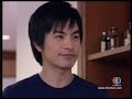 SaPaiLookTung (????????????) 5.1 Eng sub