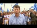 Vote to test Albania's readiness to join EU - 27 Jun 09