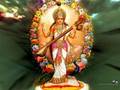 Sarasvati Beej Mantra