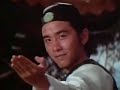 shaolin mantis (1978, aka the deadly mantis) ranks among the best work of premier kung fu director lau kar leung (aka liu chia liang), who's better known for master killer, 8-diagram pole fighter, shaolin challenges ninja, and legendary weapons of kung fu. for the first three-quarters of its 102-minute length, mantis is more of a drama with kung fu scenes than a traditional martial arts film, as it builds up the tensions among a clan that learns of a traitor in its midst, but one they must tolerate in order to keep the clan patriarch's granddaughter happy. it's a complex story, slowly and deliberately crafted, that, for the most part, avoids casting anyone as good guy or bad guy. every character has clearly understandable motives and the impending clash of loyalties is inevitable, but no less heartbreaking for being so.

david chiang plays wei fung, a young scholar recruited by the emperor to infiltrate the tien clan in order to get evidence of the clan's connection to ming loyalists and anti-ching activities. if wei fails in his mission, his own well-connected family will be punished. he infiltrates the clan by serving as tutor to chi-chi (huang hsin-hsiu), the spoiled teenaged granddaughter of tien (lau kar wing). when tien investigates wei's background and finds out who he really is, lovestruck chi-chi saves wei's life by marrying him and promising tien that wei will never leave the village. eventually, wei must get the information he has gathered back to the emperor or his own family will suffer. this puts chi-chi in a difficult position and forces her to have to choose between husband and family. although they are slow in coming, just after the midway point there are a number of intense fight scenes--a mix of straight kung fu and sword- and spear-play-- featuring six major kung fu performers-chiang, lau, lily li, wilson tong, norman chu and john chang.

however, at the � point, the film sharply shifts gears into more traditional kung fu territory, sending david's character alone into the wild to observe a praying mantis and develop the mantis style of fighting. he then returns to continue the fight. after some typically furious lau kar leung-staged fights in the last 20 minutes, there is a genuinely surprising twist ending. the problem here is that the dramatic momentum built up by the interplay of moral obligations and family dynamics is abruptly dissipated, resulting in a somewhat unsatisfying resolution.

the film is beautifully crafted and staged on lavish sets at the shaw bros. studio. it includes an original chinese music score. the screenplay is by szeto an (evidently filling in for regular shaw bros. scribe i kuang and doing a great job). the fights are not quite as intricate as lau's best fights (see 8-diagram pole fighter, shaolin challenges ninja, and legendary weapons of kung fu), but they still rank among the best of the genre, particularly the final fight between david chiang and lau kar wing. chiang was never the most skilled shaw bros. fighting star, but he was a fine actor and, when guided by the best fight directors, could put on a good show amidst better fighters.

the real discovery in this film is actress huang hsin-hsiu (aka wong hang sau), who plays chi-chi. she's not only a competent fighter, but a powerful actress, mixing playful moments with strong dramatic scenes. for the first three-quarters, the film is really hers. also in the cast are the great fighting femme lily li (as chi-chi's mother), lau kar wing (aka liu chia-yung, the director's brother), norman chu, and wilson tong (who also served as co-fight choreographer with the director). gordon liu makes a cameo appearance as (what else?) a monk who fights david briefly in the opening sequence. special mention should also be given to the praying mantis that shares a few scenes with david. either this is an expertly crafted moveable model or an incredibly well-trained mantis!

while the film's structural flaw is not fatal, it does keep it from being one of the absolute best of the kung fu genre. still, fans of shaw bros. films who don't mind drama and characterization mixed in with martial arts will be amply rewarded.