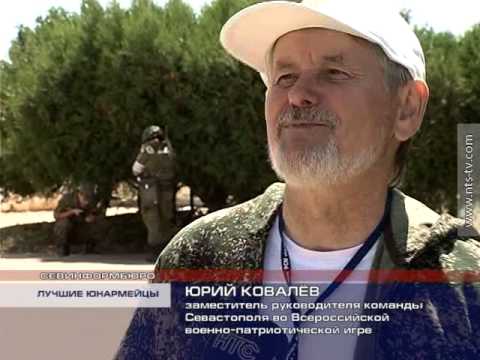 YouTube Трейлер