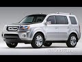 2009 Honda Pilot - Interior Detail