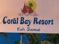 Ko Samui Thailand beach holiday east What Phra Keo Damdan Floating Nathon Namuang