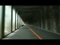 国道252号線→大沼郡三島町→河沼郡柳津町→河沼郡会津坂下町→国道49号線ファイル2