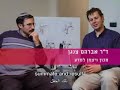 Deep Magnetic Brain Stimulation