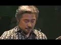 Issei Noro - South Beach Issei Noro - South Beach