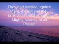 Surah Al Buruj - Mishary Al Efasy