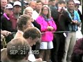 1995 Ryder Cup (Oak Hill)